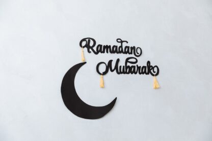 Was ist Ramadan?